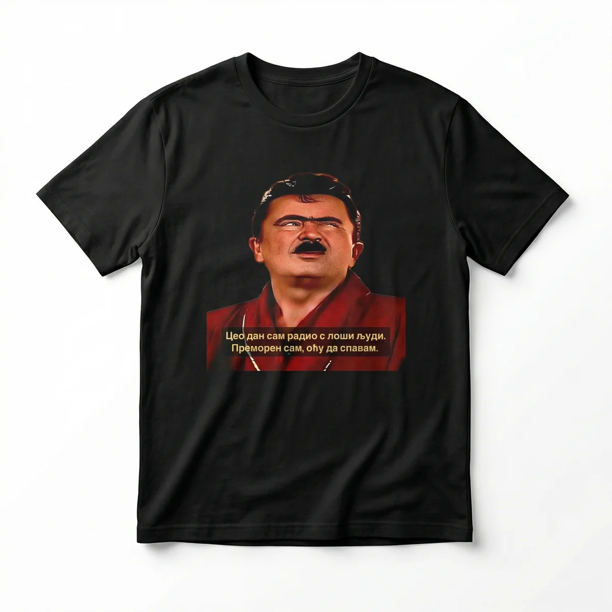 Цео дан сам радио с лоши људи.