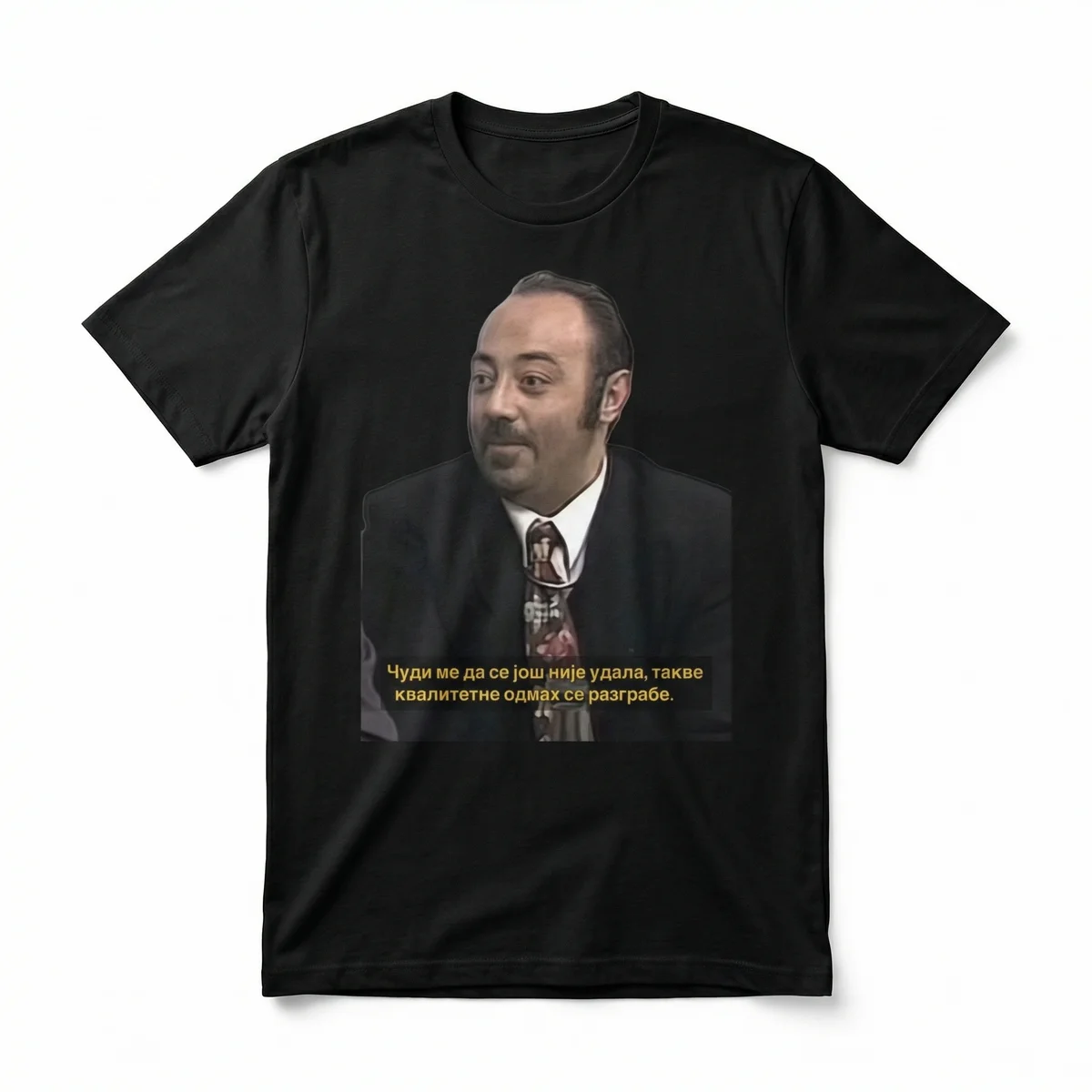 Чуди ме да се још није удала, такве квалитетне одмах се разграбе.