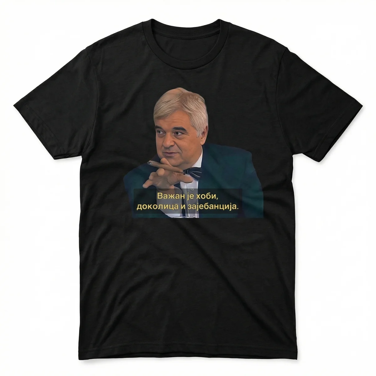 Важан је хоби, доколица и зајебанција.